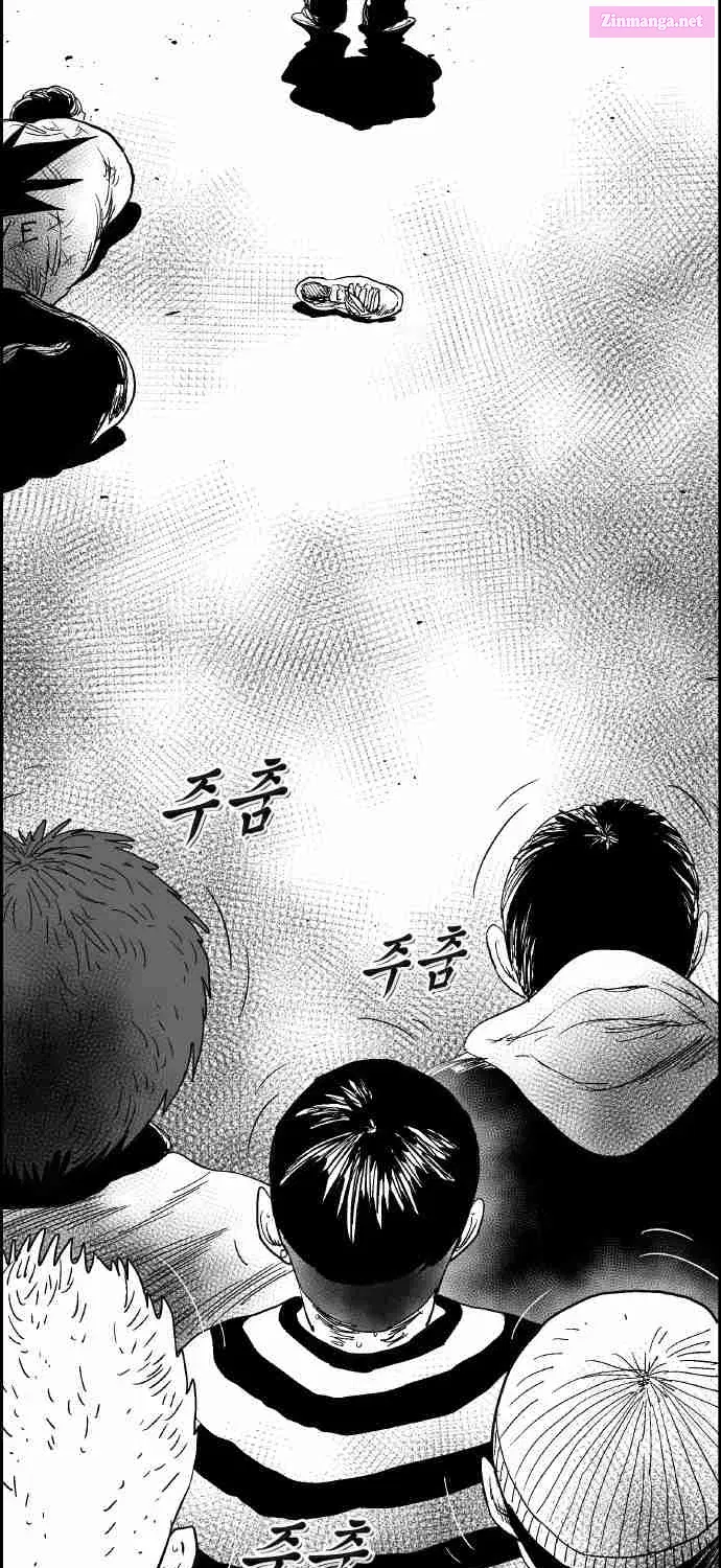 Hellper 2 - Killberos Zinmanga X Chapter 117 Page 4