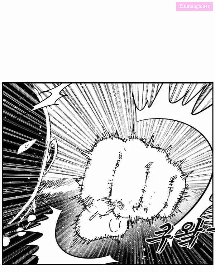 Hellper 2 - Killberos Zinmanga X Chapter 117 Page 9