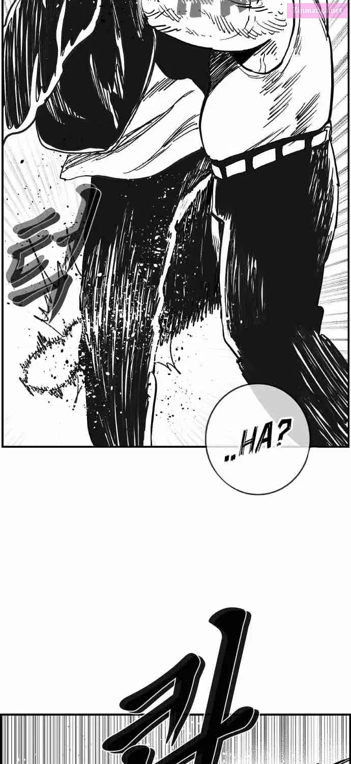 Hellper 2 - Killberos Zinmanga X Chapter 117 Page 12