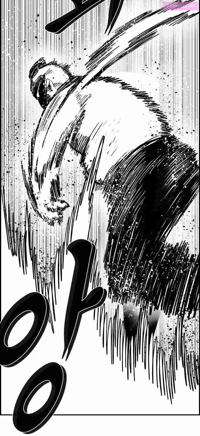 Hellper 2 - Killberos Zinmanga X Chapter 117 Page 13