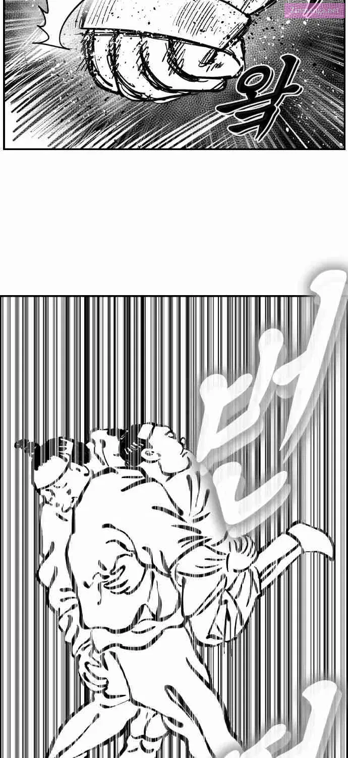 Hellper 2 - Killberos Zinmanga X Chapter 117 Page 16