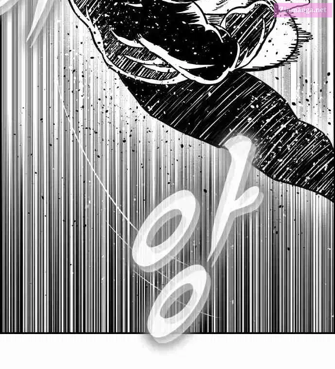 Hellper 2 - Killberos Zinmanga X Chapter 117 Page 18