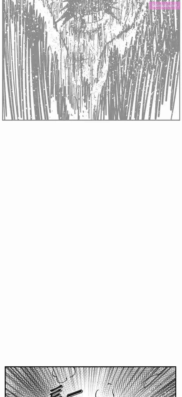 Hellper 2 - Killberos Zinmanga X Chapter 117 Page 21