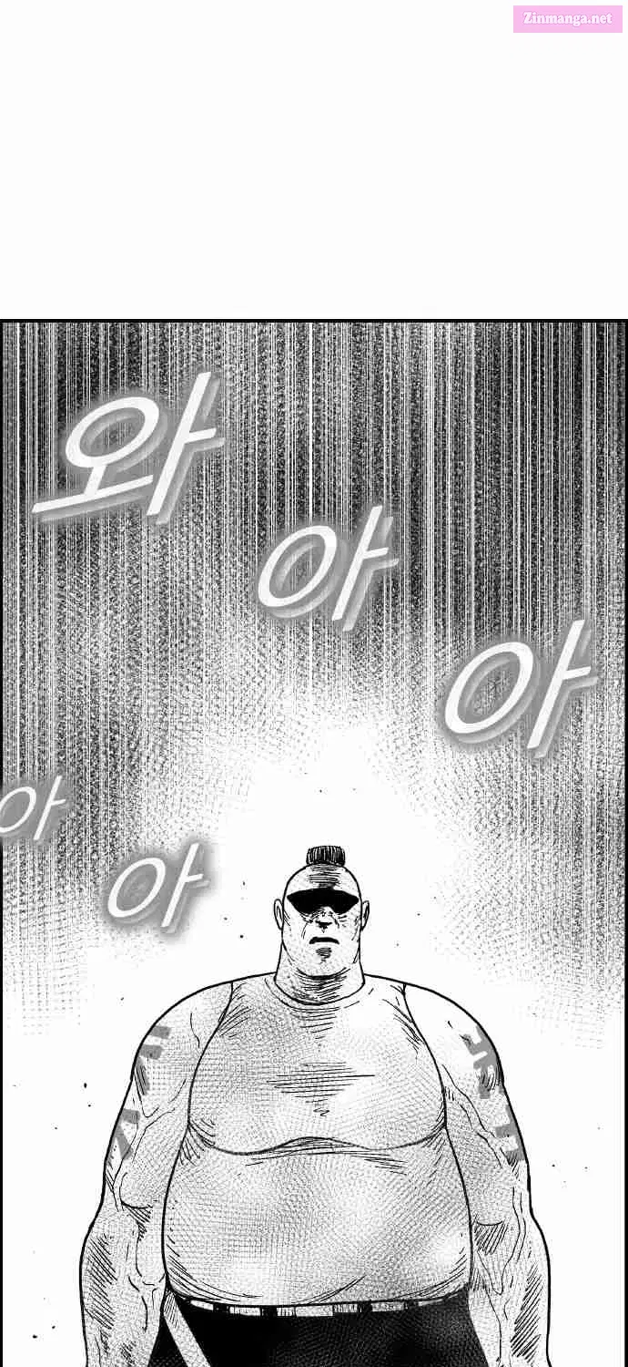 Hellper 2 - Killberos Zinmanga X Chapter 117 Page 23
