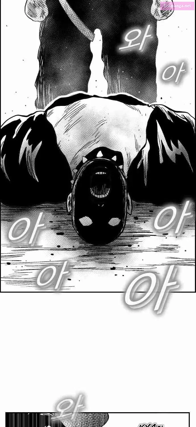 Hellper 2 - Killberos Zinmanga X Chapter 117 Page 24