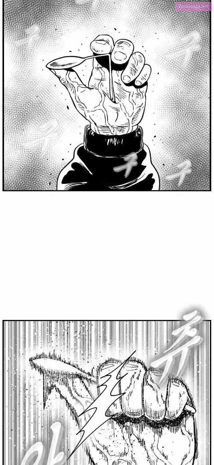 Hellper 2 - Killberos Zinmanga X Chapter 117 Page 32