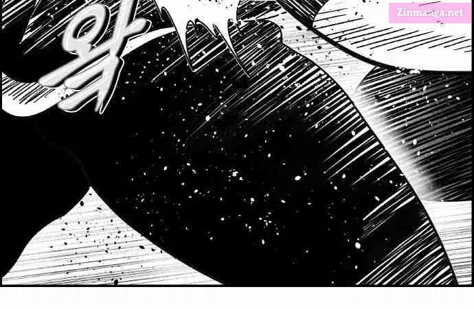 Hellper 2 - Killberos Zinmanga X Chapter 117 Page 47