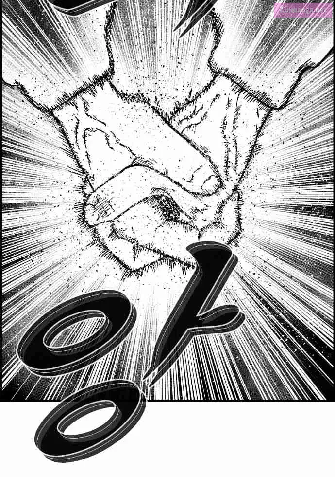 Hellper 2 - Killberos Zinmanga X Chapter 117 Page 51