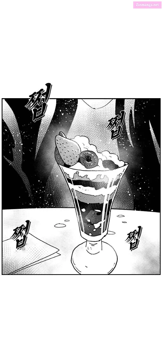 Hellper 2 - Killberos Zinmanga X Chapter 116 Page 2