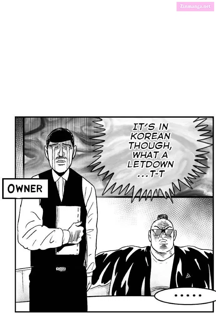Hellper 2 - Killberos Zinmanga X Chapter 116 Page 5
