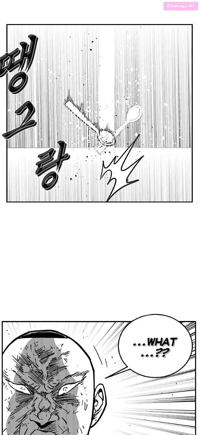 Hellper 2 - Killberos Zinmanga X Chapter 116 Page 16