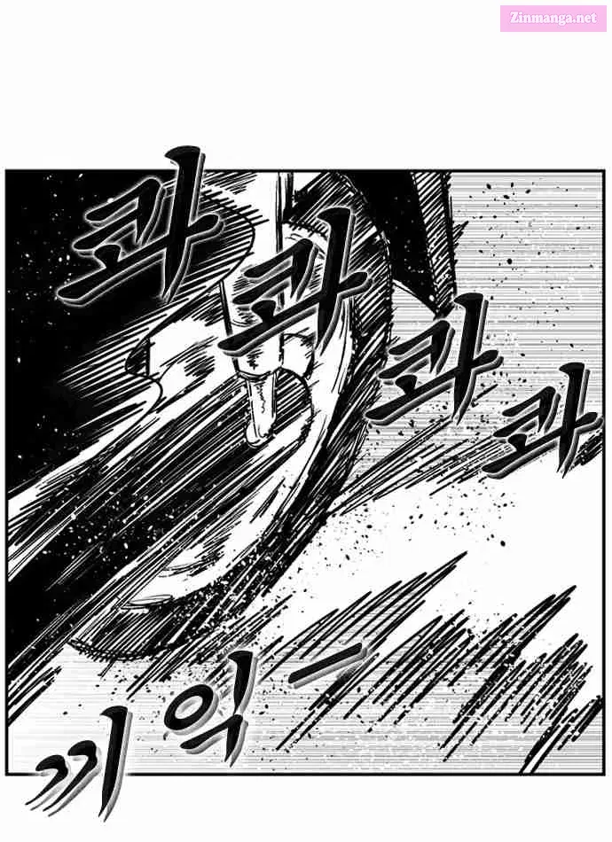 Hellper 2 - Killberos Zinmanga X Chapter 113 Page 18