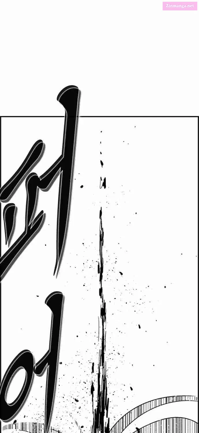 Hellper 2 - Killberos Zinmanga X Chapter 112 Page 22