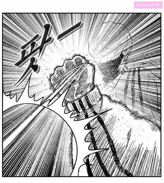 Hellper 2 - Killberos Zinmanga X Chapter 112 Page 25
