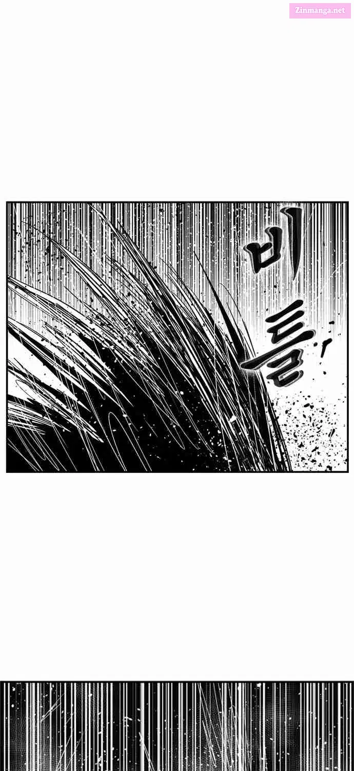 Hellper 2 - Killberos Zinmanga X Chapter 112 Page 35