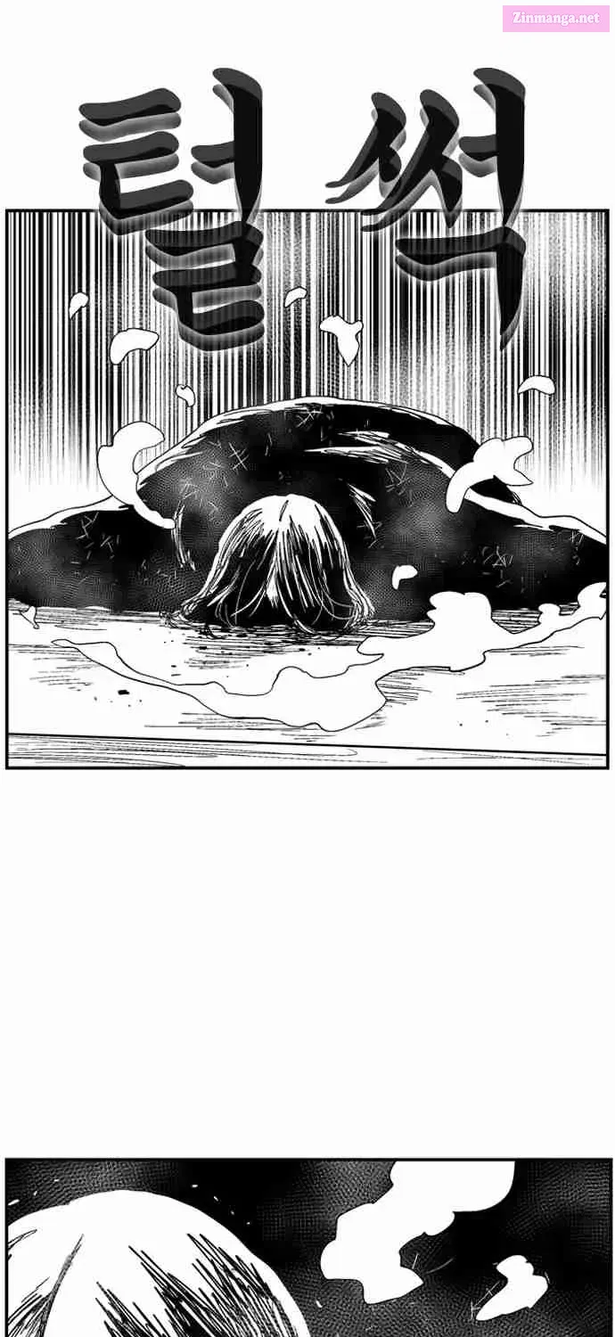 Hellper 2 - Killberos Zinmanga X Chapter 112 Page 37