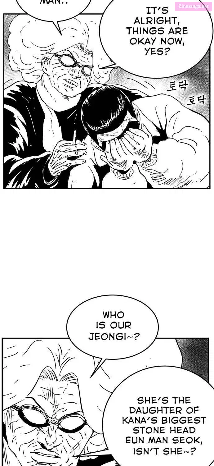 Hellper 2 - Killberos Zinmanga X Chapter 112 Page 60