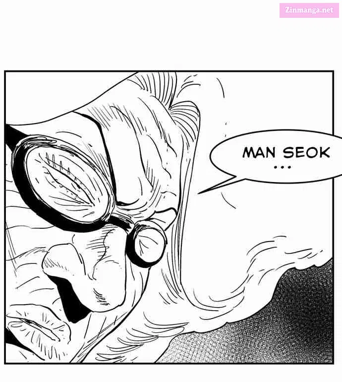 Hellper 2 - Killberos Zinmanga X Chapter 112 Page 70