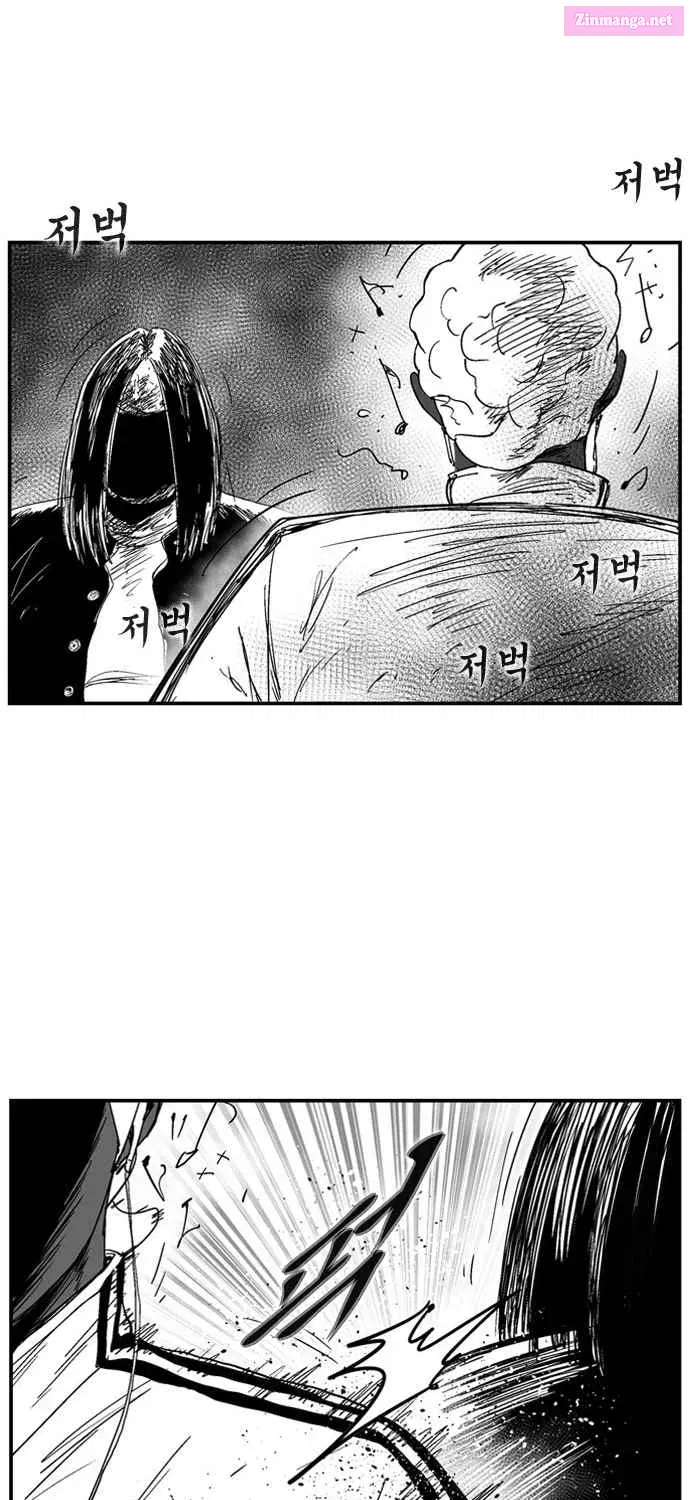 Hellper 2 - Killberos Zinmanga X Chapter 111 Page 104