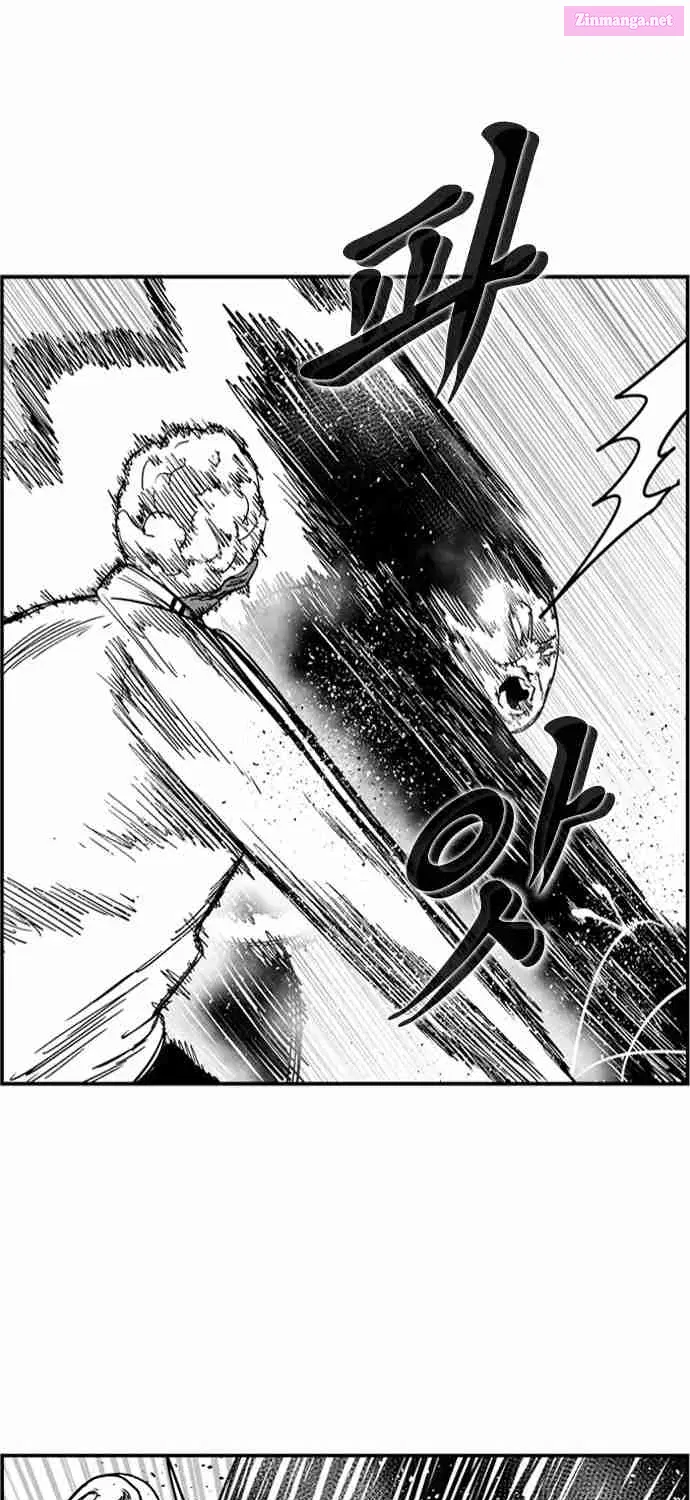 Hellper 2 - Killberos Zinmanga X Chapter 111 Page 112