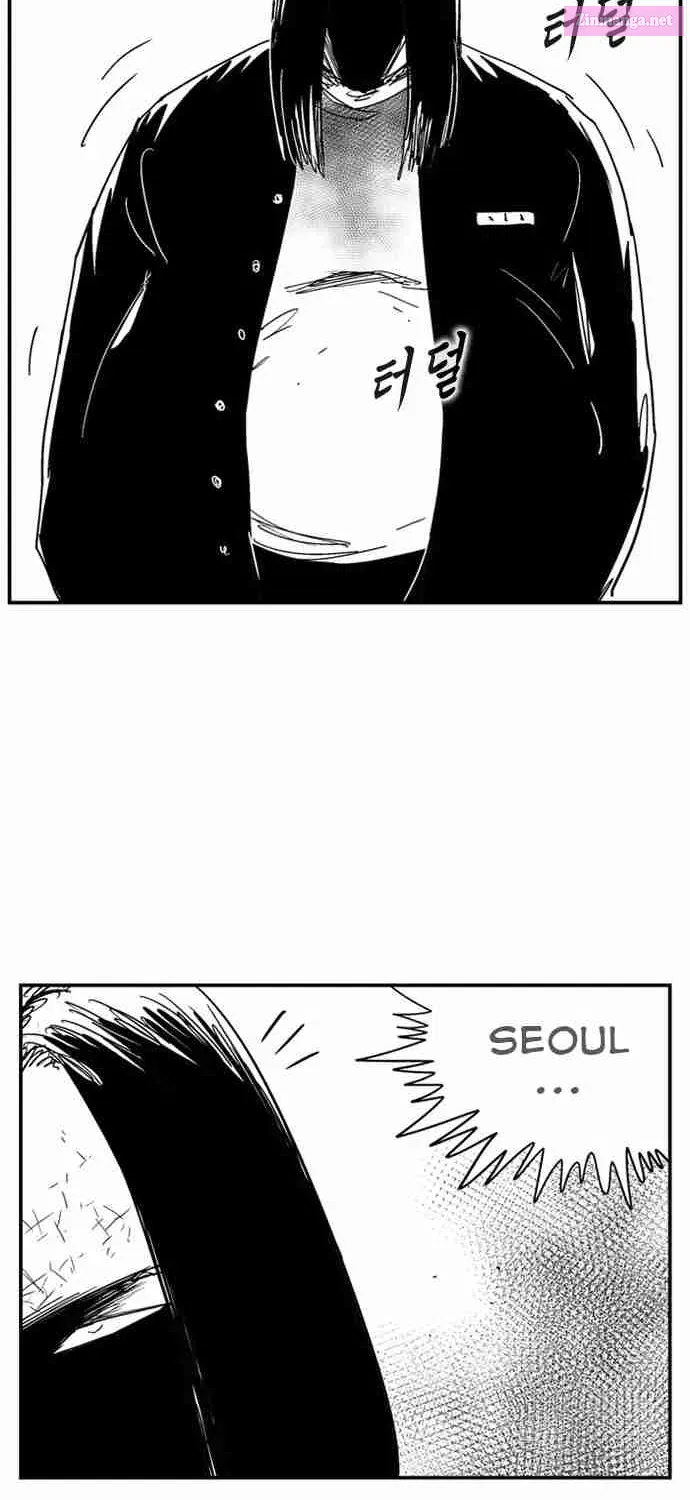 Hellper 2 - Killberos Zinmanga X Chapter 110 Page 61