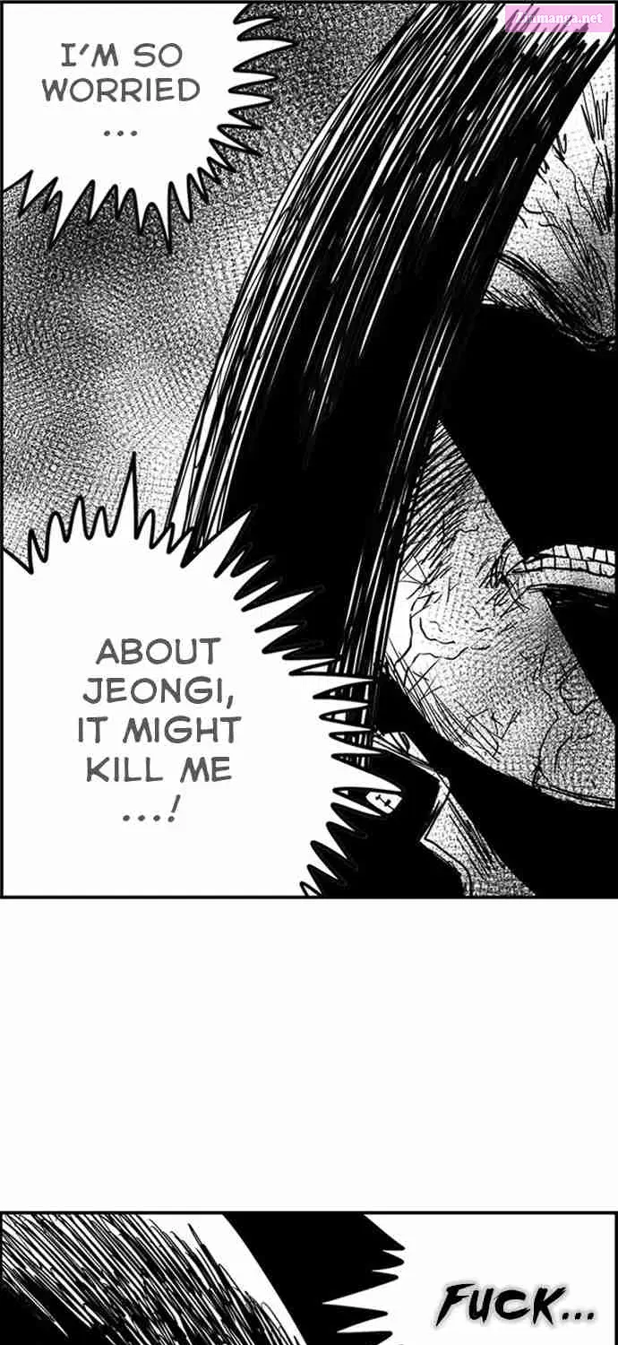 Hellper 2 - Killberos Zinmanga X Chapter 110 Page 77