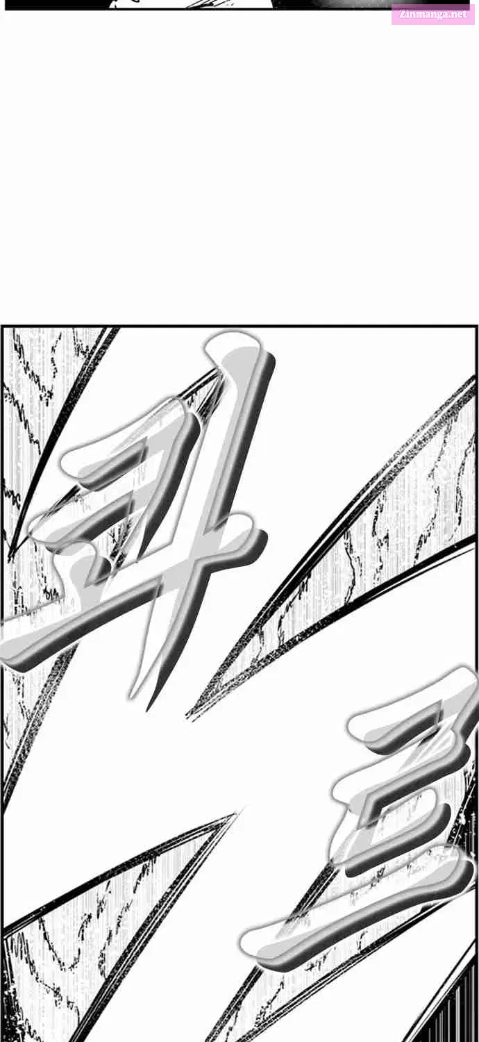 Hellper 2 - Killberos Zinmanga X Chapter 109 Page 13