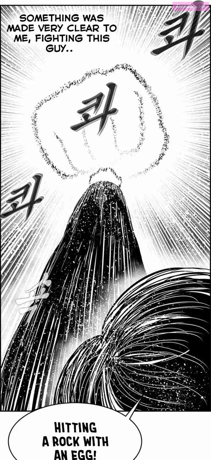 Hellper 2 - Killberos Zinmanga X Chapter 109 Page 15