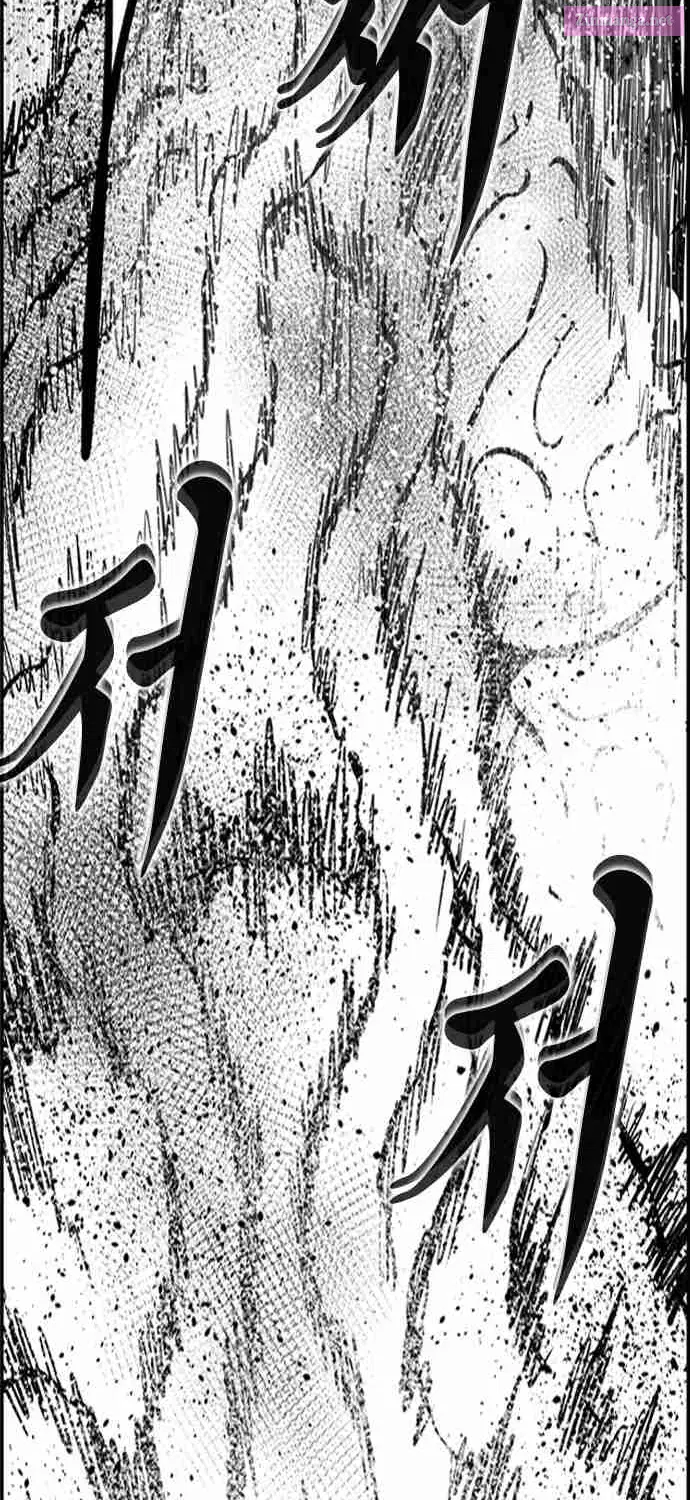 Hellper 2 - Killberos Zinmanga X Chapter 109 Page 22