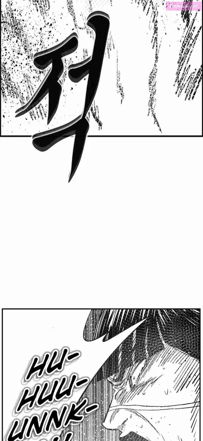 Hellper 2 - Killberos Zinmanga X Chapter 109 Page 23