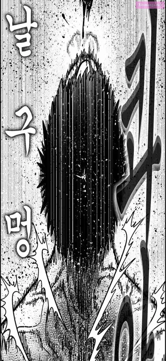 Hellper 2 - Killberos Zinmanga X Chapter 109 Page 36