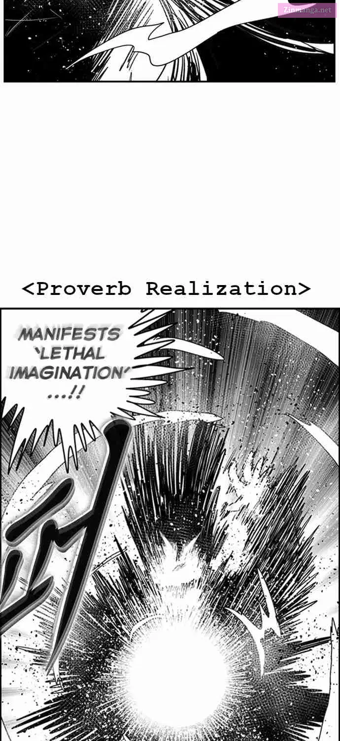Hellper 2 - Killberos Zinmanga X Chapter 109 Page 50