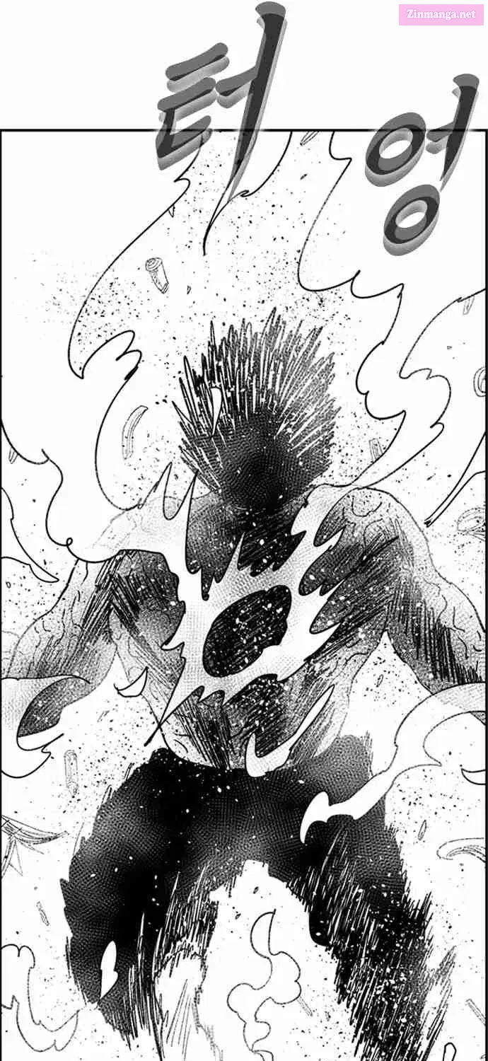 Hellper 2 - Killberos Zinmanga X Chapter 109 Page 67