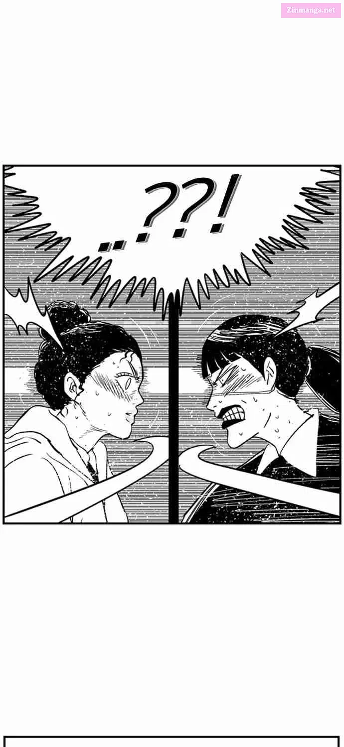 Hellper 2 - Killberos Zinmanga X Chapter 108 Page 12