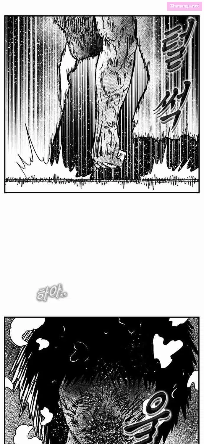 Hellper 2 - Killberos Zinmanga X Chapter 108 Page 16