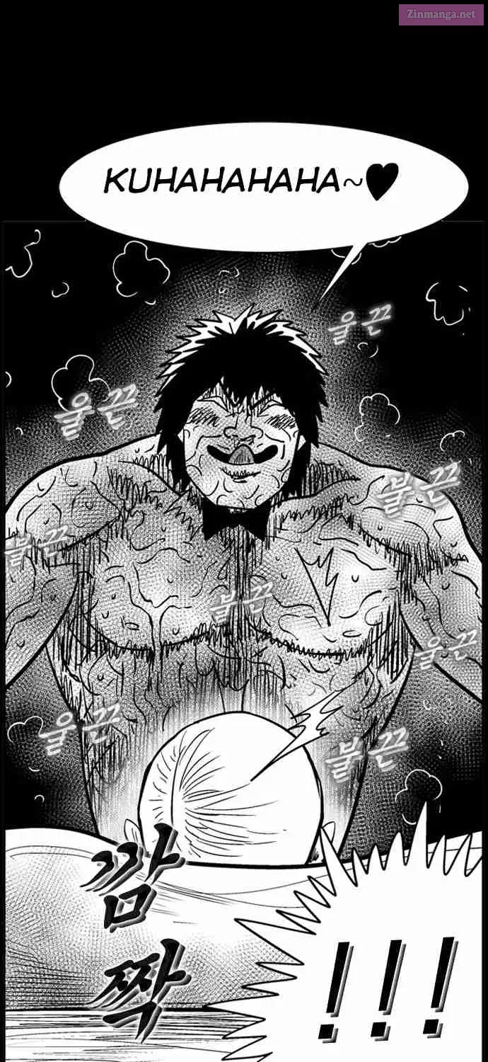 Hellper 2 - Killberos Zinmanga X Chapter 108 Page 42