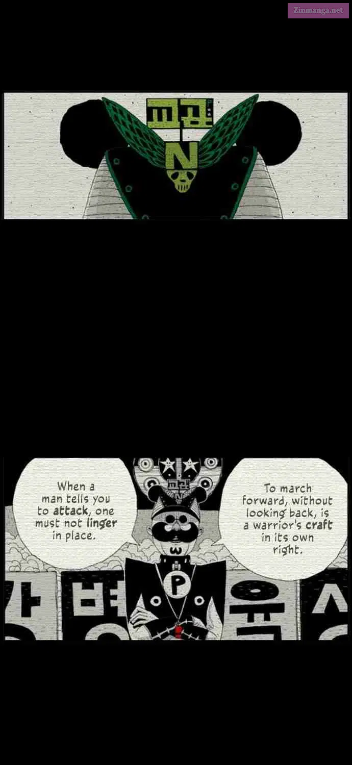 Hellper 2 - Killberos Zinmanga X Chapter 107 Page 4