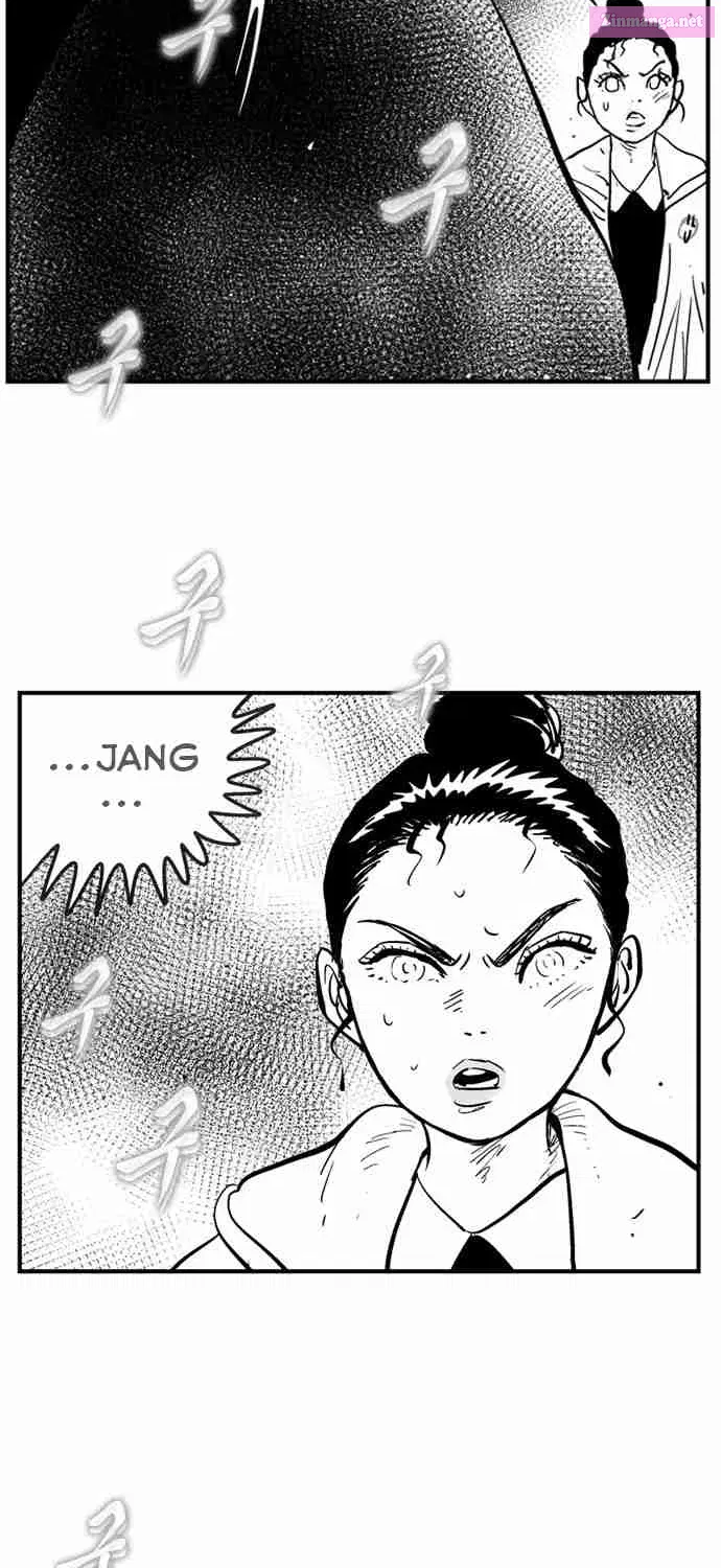 Hellper 2 - Killberos Zinmanga X Chapter 106 Page 5