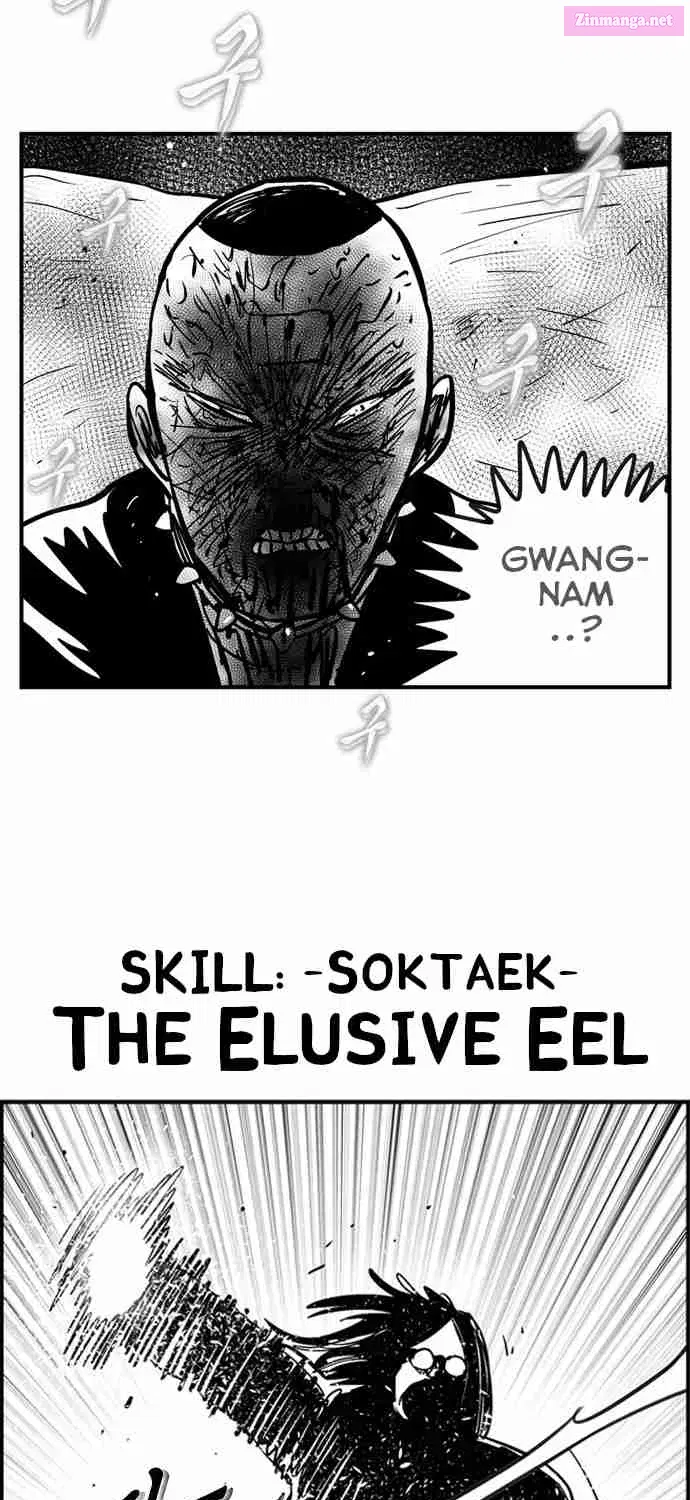 Hellper 2 - Killberos Zinmanga X Chapter 106 Page 6