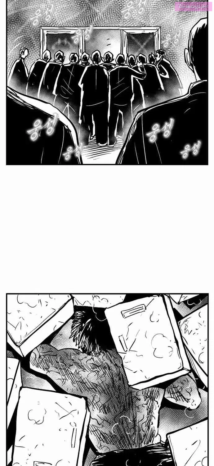 Hellper 2 - Killberos Zinmanga X Chapter 106 Page 29