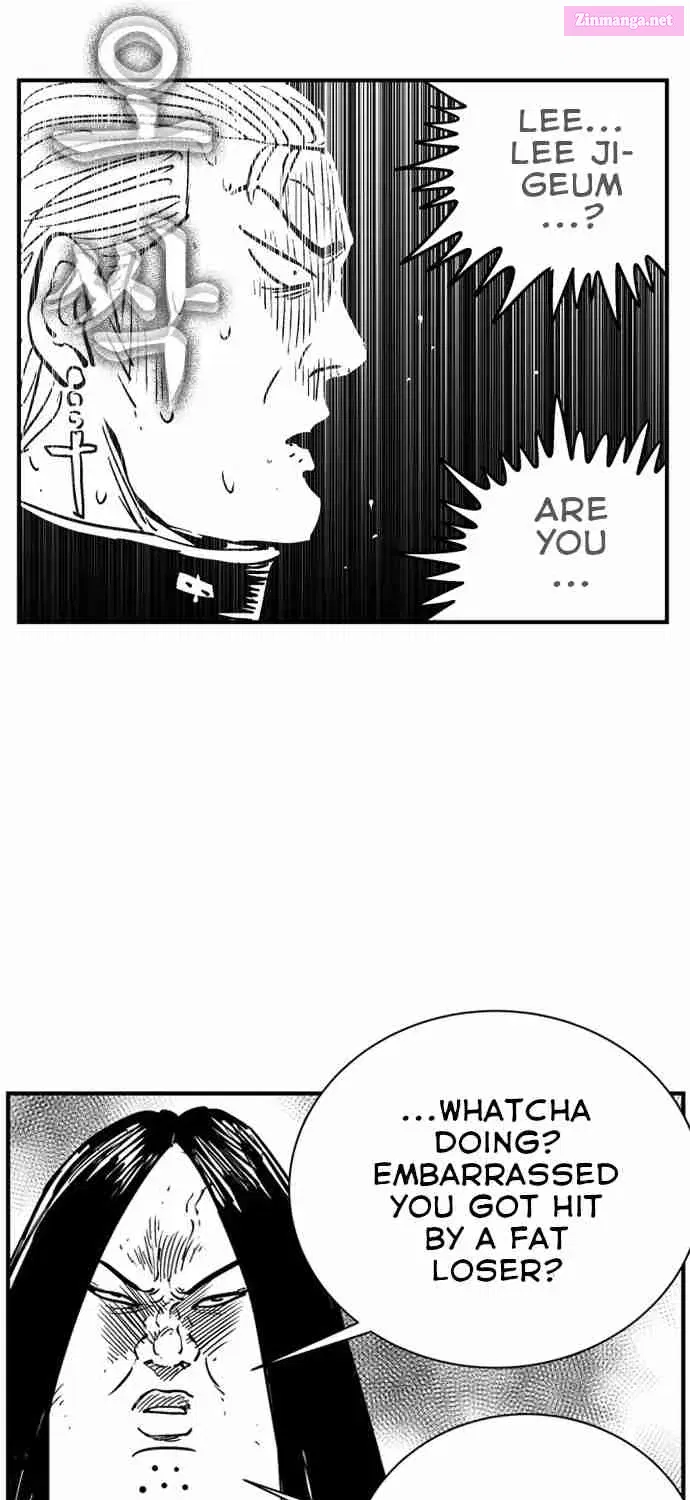 Hellper 2 - Killberos Zinmanga X Chapter 106 Page 76
