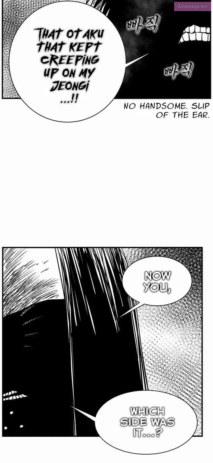 Hellper 2 - Killberos Zinmanga X Chapter 106 Page 84
