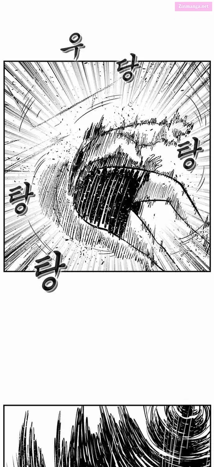 Hellper 2 - Killberos Zinmanga X Chapter 105 Page 88