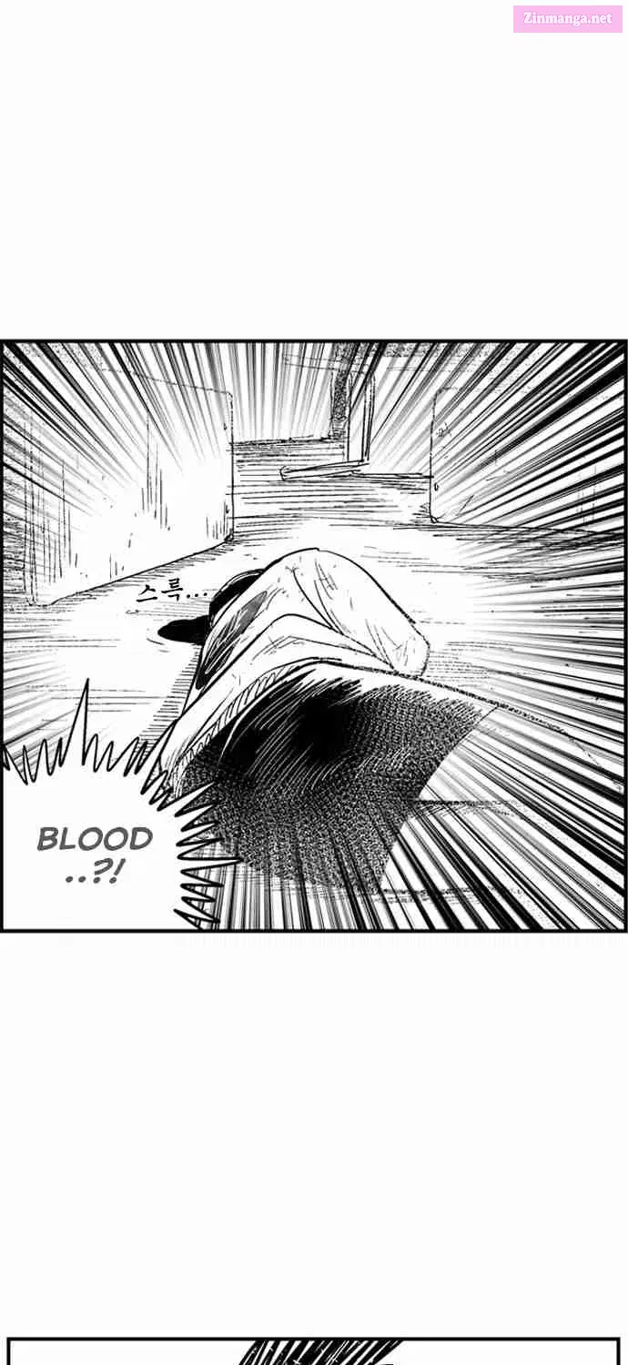 Hellper 2 - Killberos Zinmanga X Chapter 105 Page 95