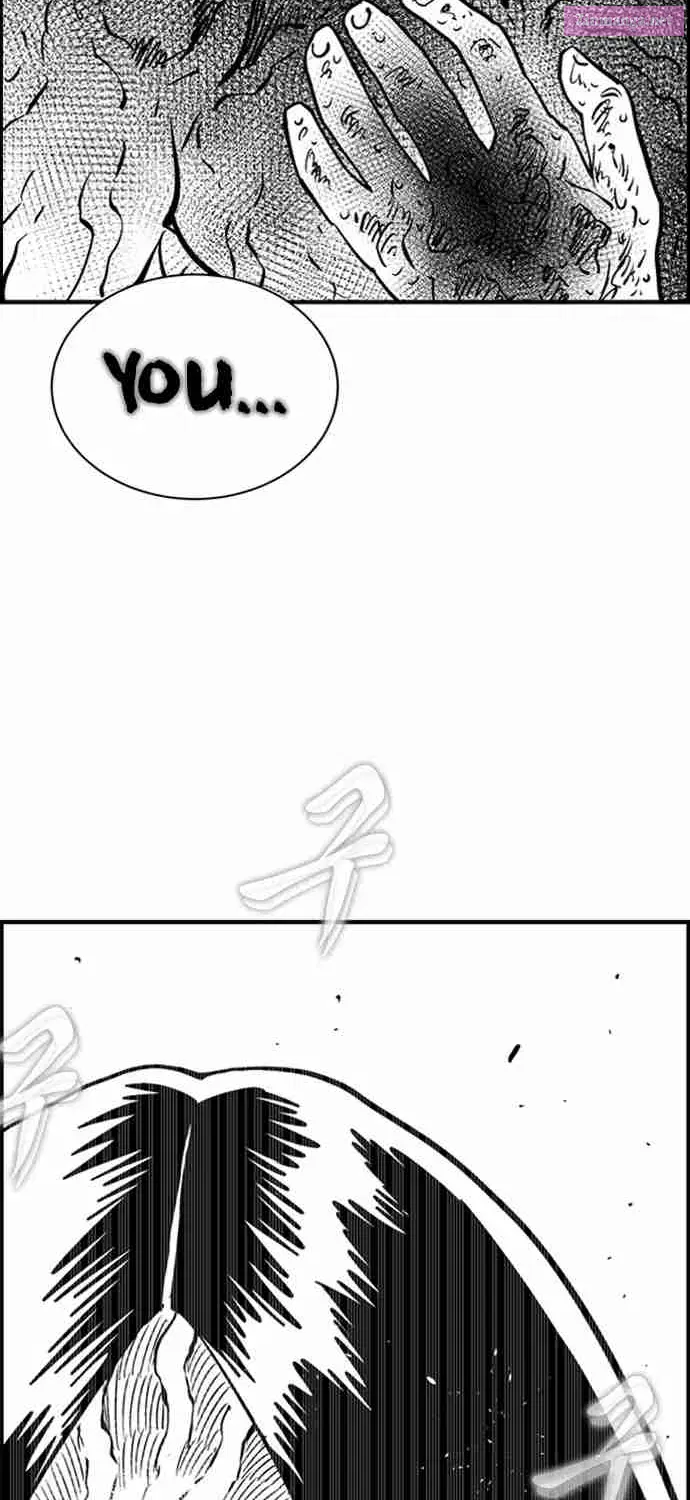 Hellper 2 - Killberos Zinmanga X Chapter 105 Page 100