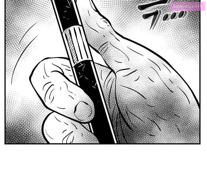 Hellper 2 - Killberos Zinmanga X Chapter 104 Page 7