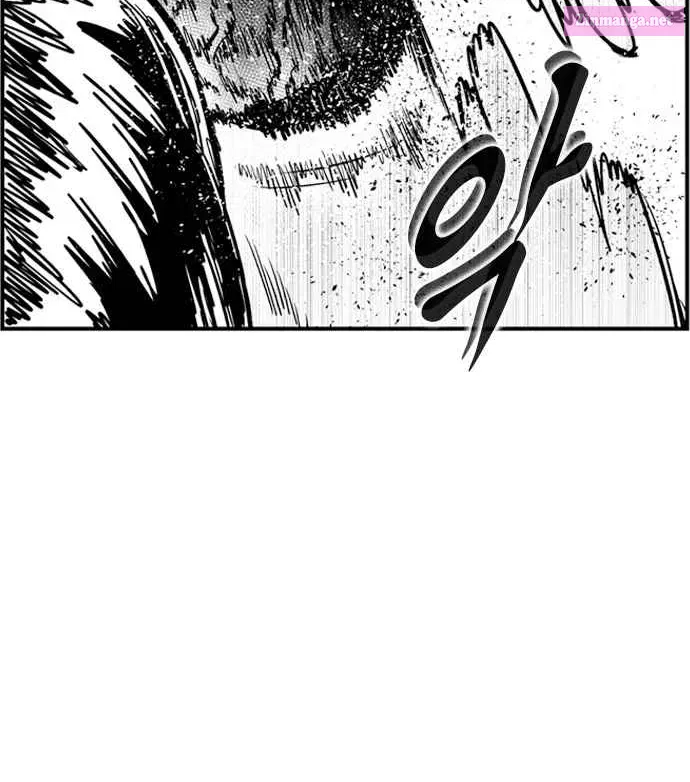 Hellper 2 - Killberos Zinmanga X Chapter 104 Page 13