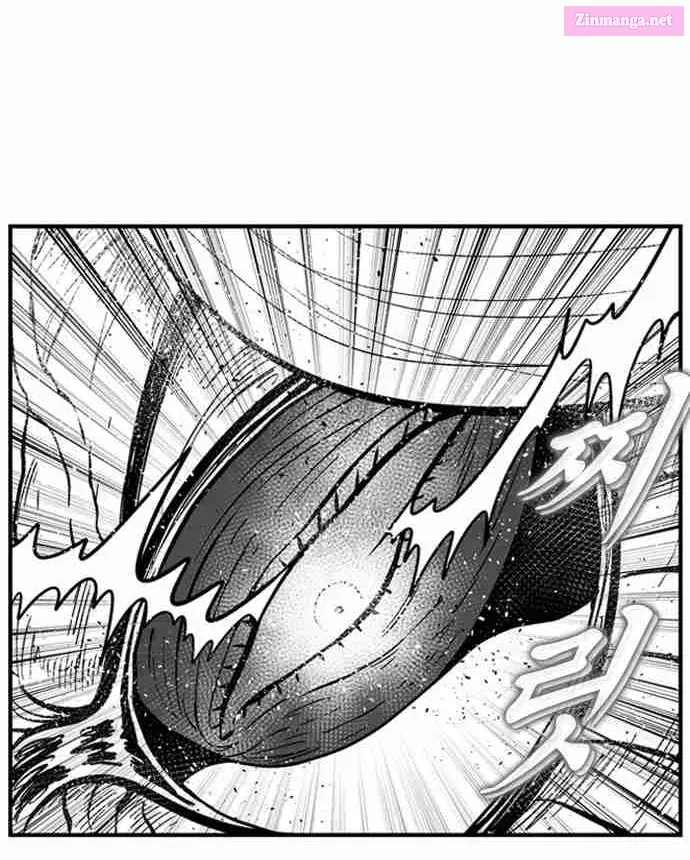 Hellper 2 - Killberos Zinmanga X Chapter 104 Page 25