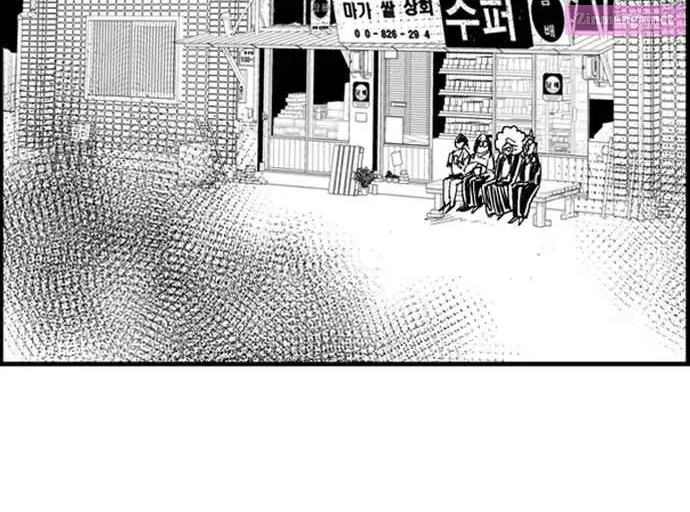 Hellper 2 - Killberos Zinmanga X Chapter 104 Page 41