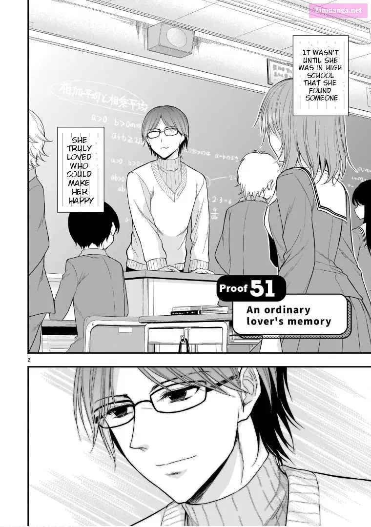 Rikei ga Koi ni Ochita no de Shoumei shitemita. Zinmanga X Chapter 51 Page 3